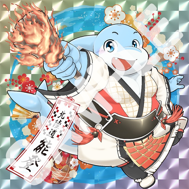 魂これ ホログラムシール＜能登＞
