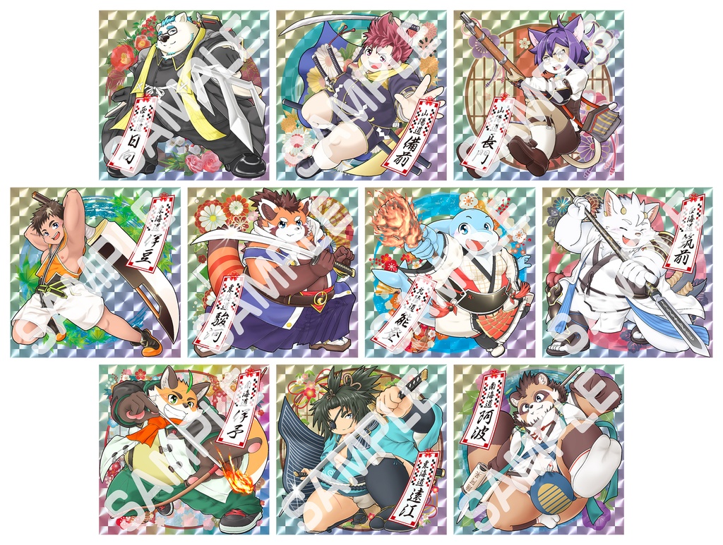 魂これ ホログラムシール10点セット