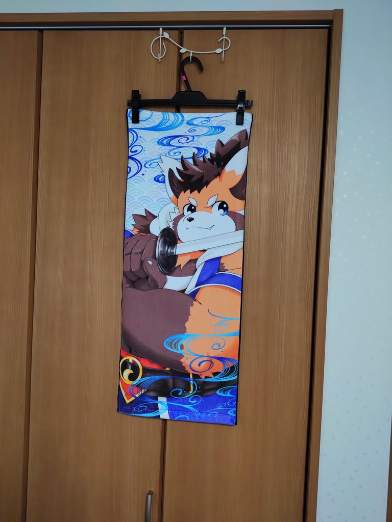魂これフェイスタオル〈駿河〉