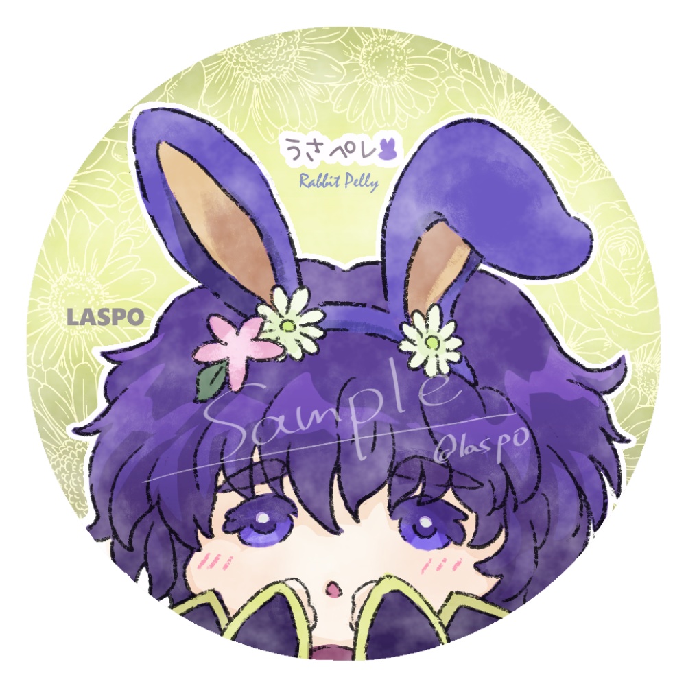 クリアしおり(FEHうさぎアクセ装備ペレアス)