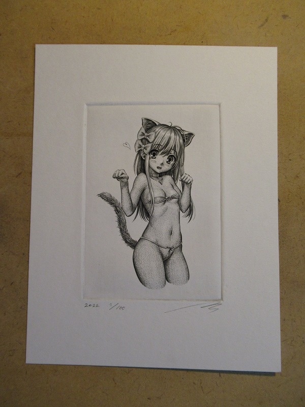 No290