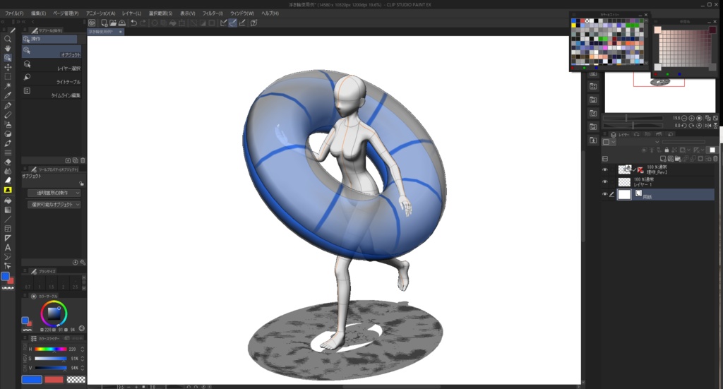 【商用可】浮き輪