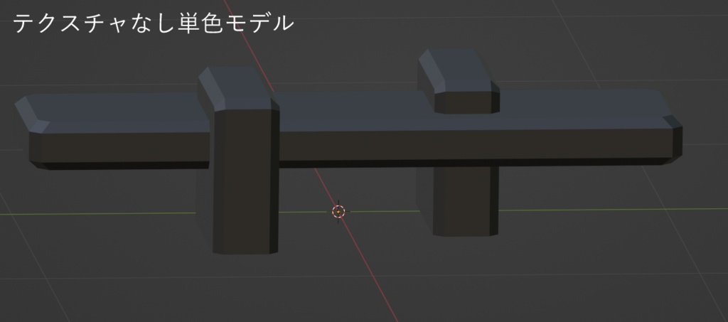 【商用可】石造りベンチ(FBXファイル)(クリスタ素材)