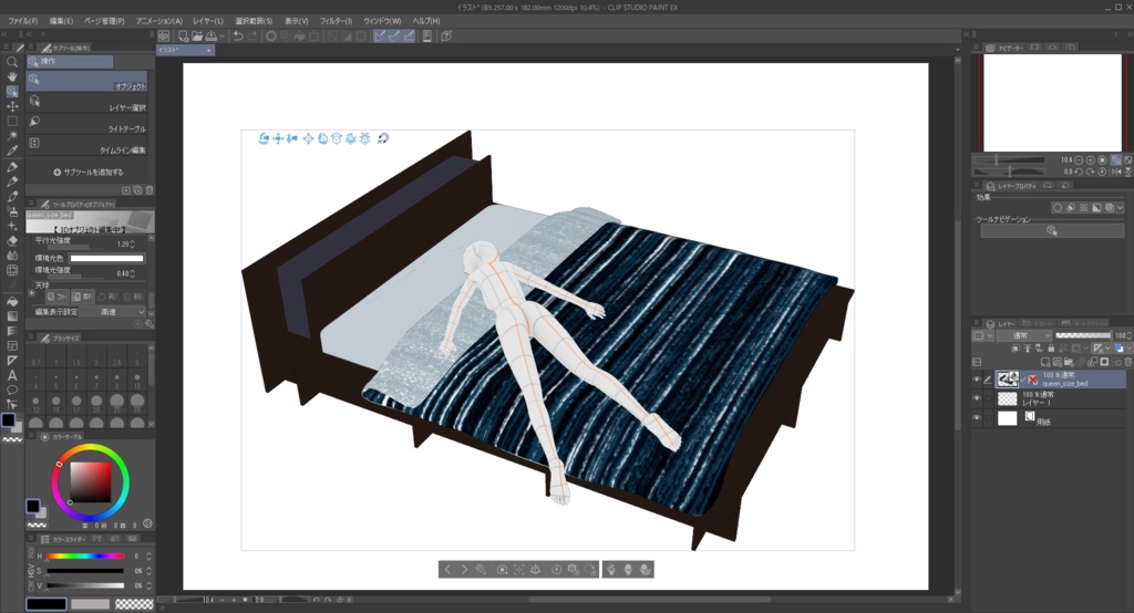 【商用可】クイーンサイズベッド(FBXファイル)(クリスタ素材)