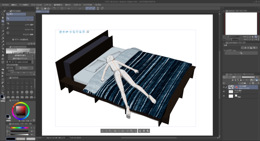 【商用可】クイーンサイズベッド(FBXファイル)(クリスタ素材)