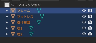 【商用可】クイーンサイズベッド(FBXファイル)(クリスタ素材)