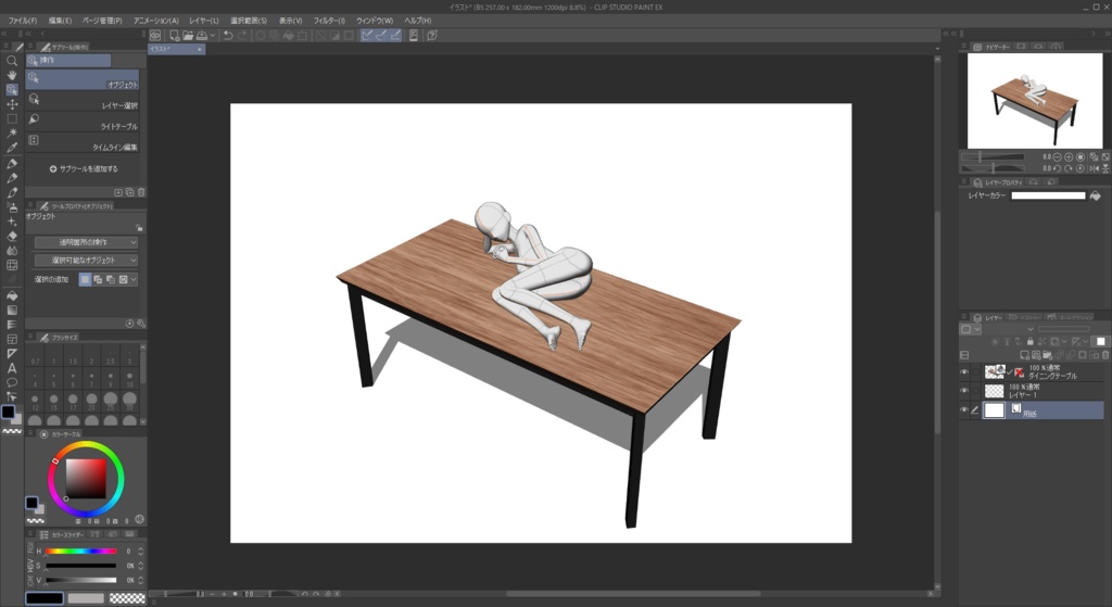 【商用可】ダイニングテーブル01