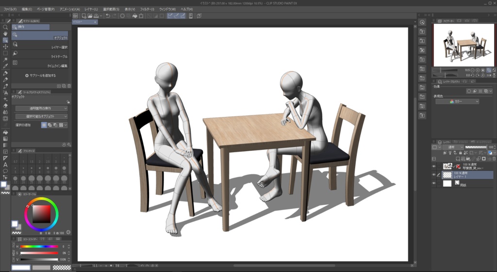 【商用可】ダイニングテーブルセット01