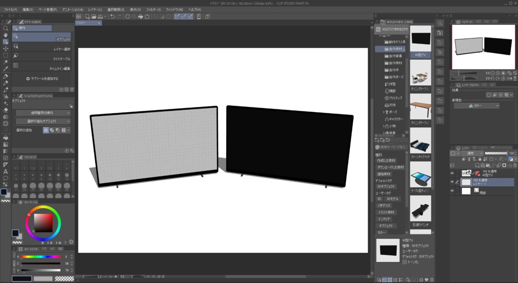 【商用可】40型液晶テレビ