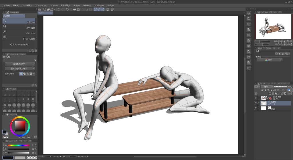 【商用可】テレビ台(高さ40cm)