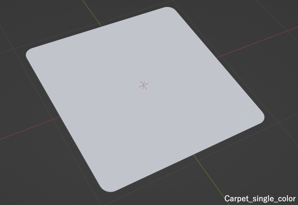 【商用可】カーペット6種詰め合わせ