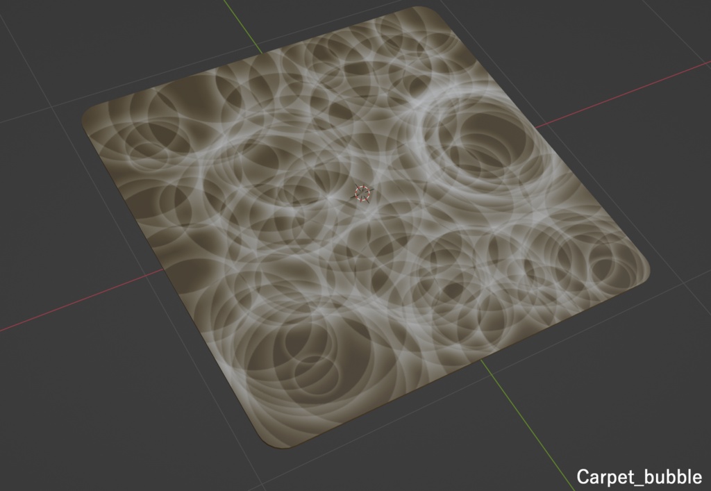 【商用可】カーペット6種詰め合わせ
