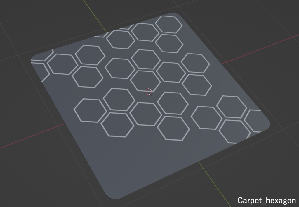 【商用可】カーペット6種詰め合わせ