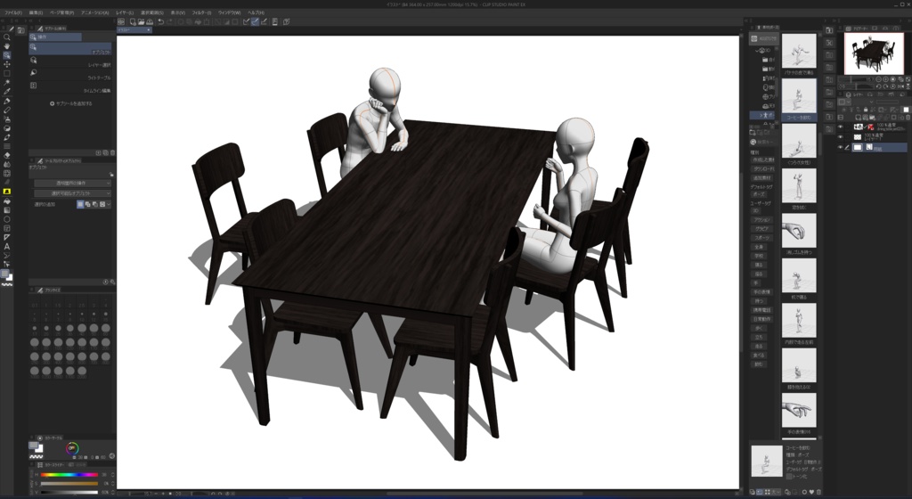 【商用可】ダイニングテーブルセット02