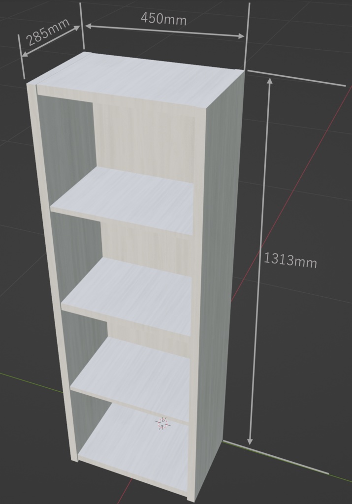 【商用可】カラーボックス6種