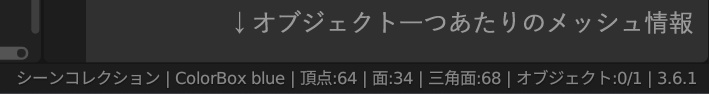【商用可】カラーボックス6種