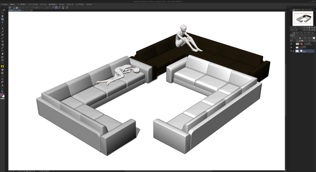 【商用可】大型ソファ