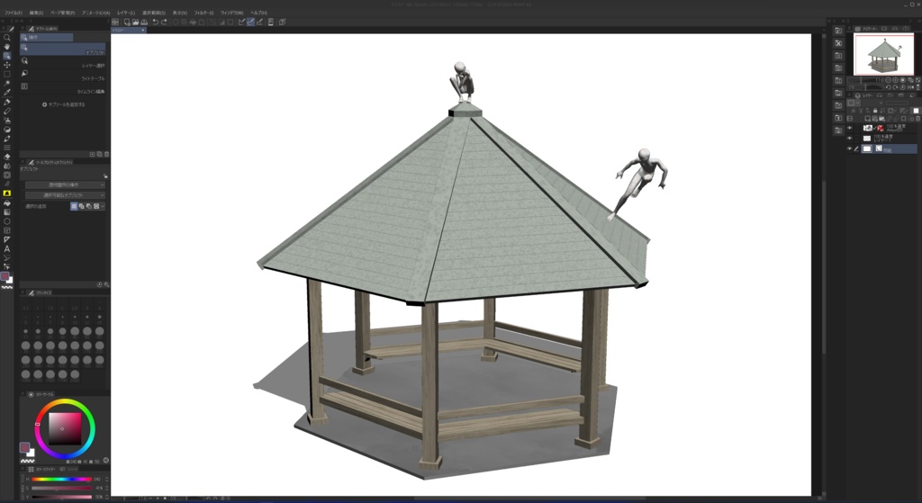 【商用可】東屋001