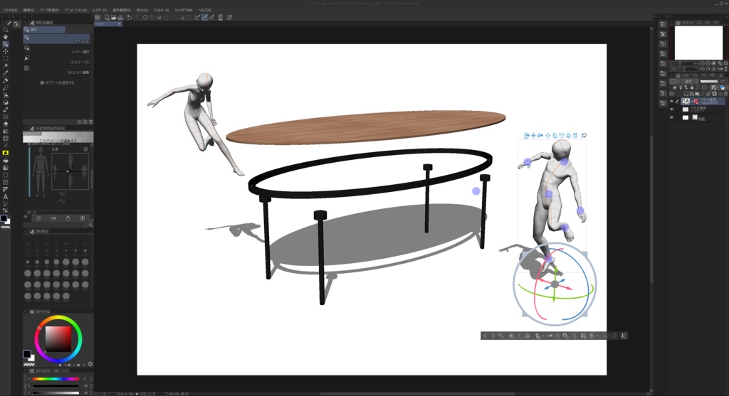 【商用可】ハイテーブル001