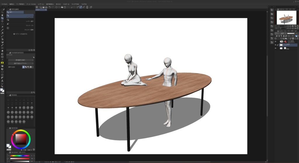 【商用可】ハイテーブル001