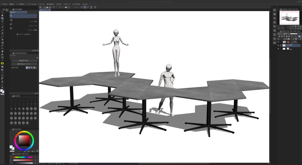 【商用可】ハイテーブル002