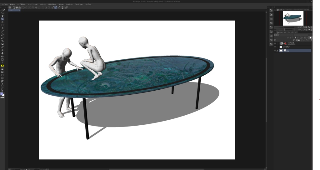 【商用可】水面のテーブル(ハイテーブル003)