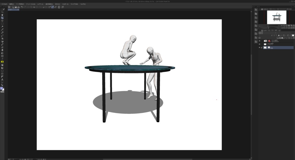 【商用可】水面のテーブル(ハイテーブル003)