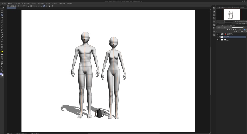 【商用可】ドリップポット001