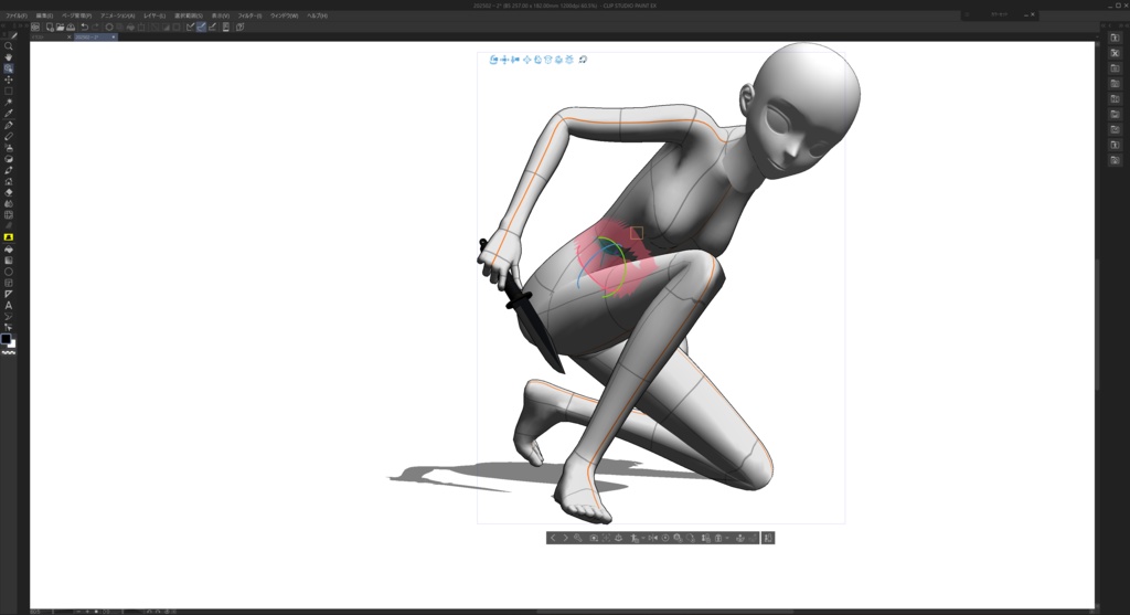 【商用可】ナイフ001