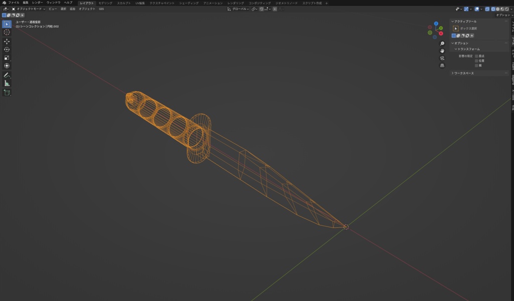 【商用可】ナイフ001