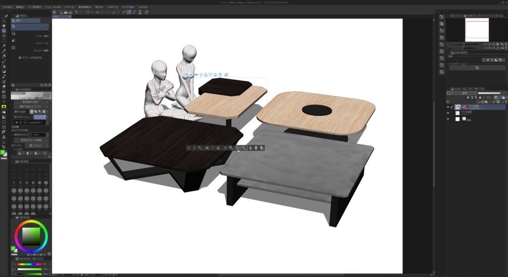 【商用可】ローテーブル001 4種(FBXファイル)(クリスタ素材)(Unity素材)