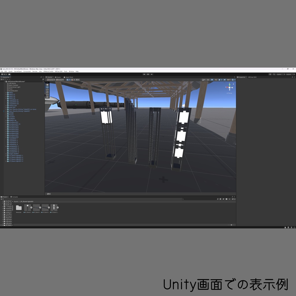 【商用可】和風スタンドライト4種