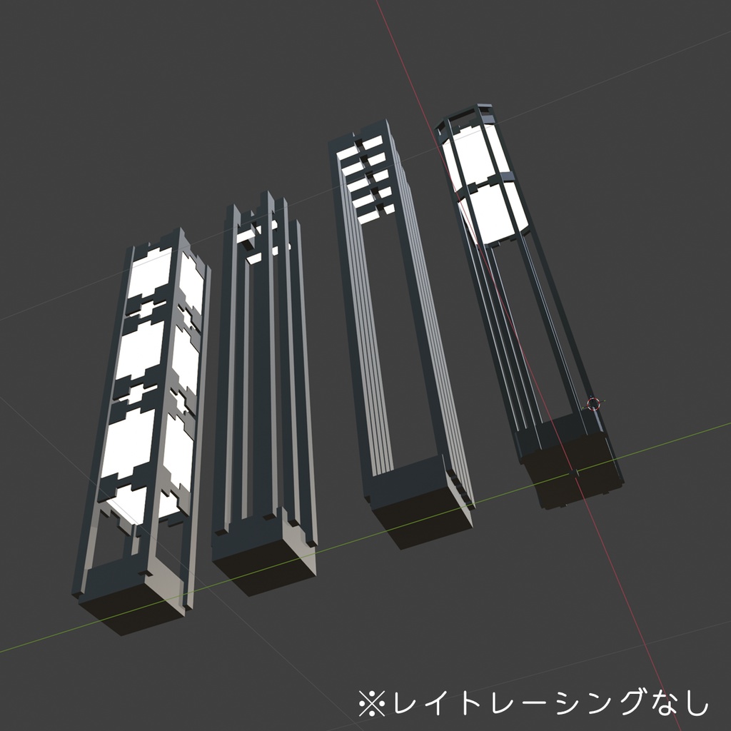 【商用可】和風スタンドライト4種