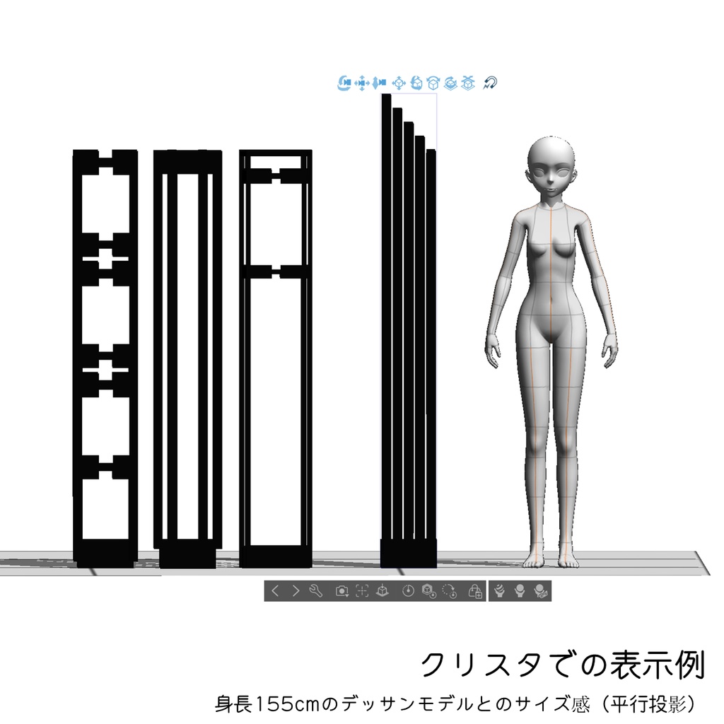 【商用可】和風スタンドライト4種