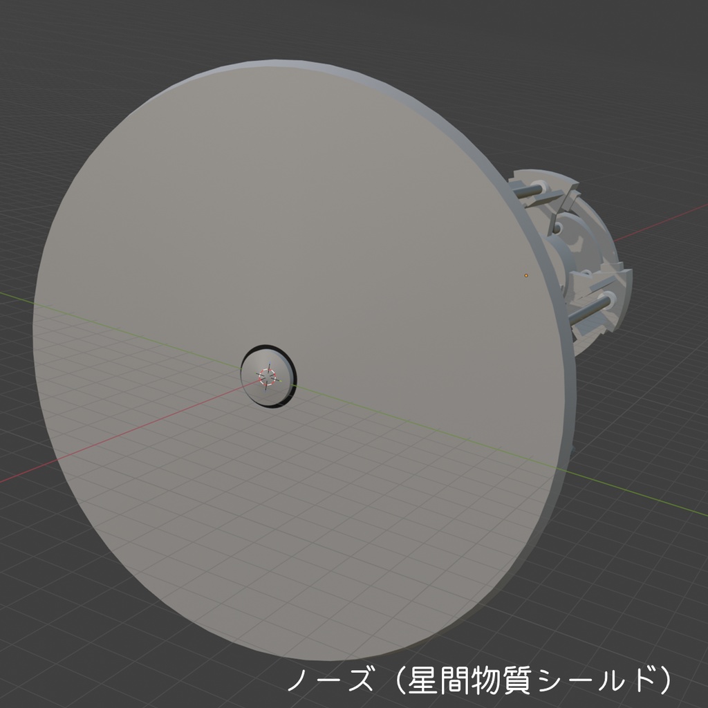 【商用可】Cooksonia級亜光速無人探査船