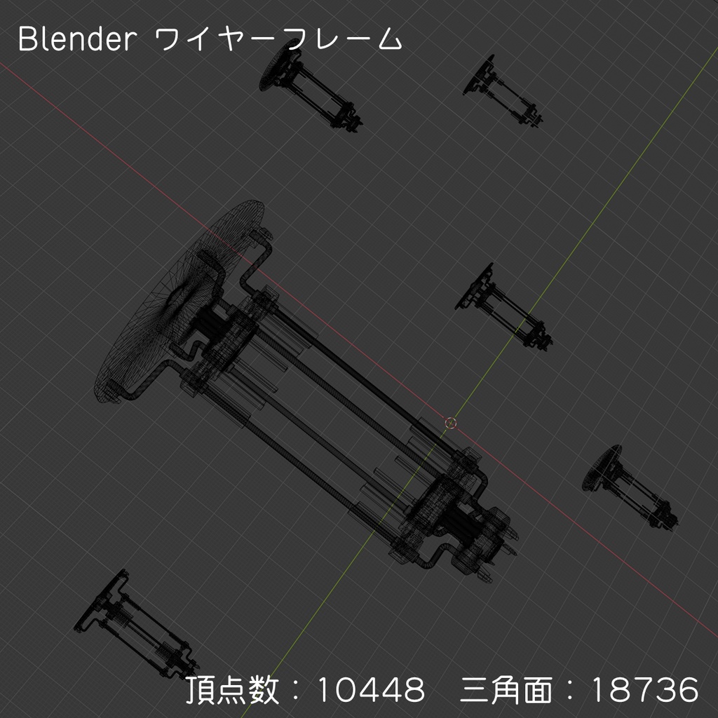 【商用可】Cooksonia級亜光速無人探査船