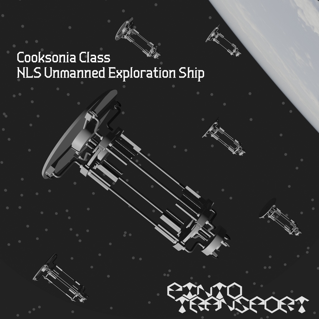 【商用可】Cooksonia級亜光速無人探査船