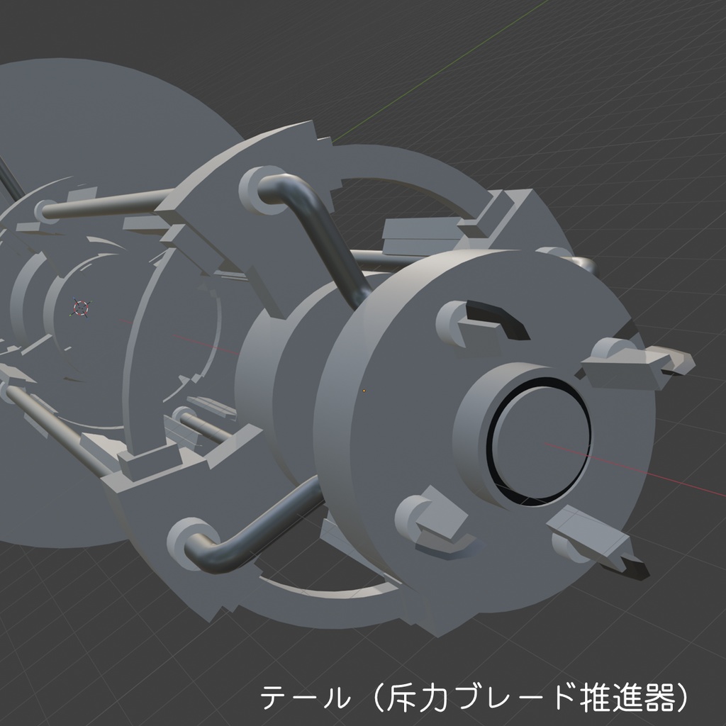 【商用可】Cooksonia級亜光速無人探査船
