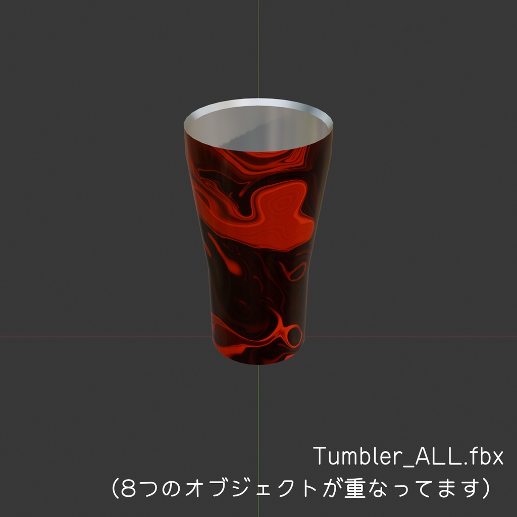 【商用可】タンブラー001 8種