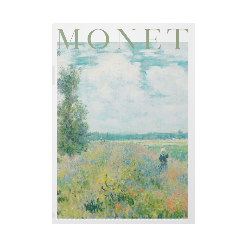 クロードモネ絵画ファイル