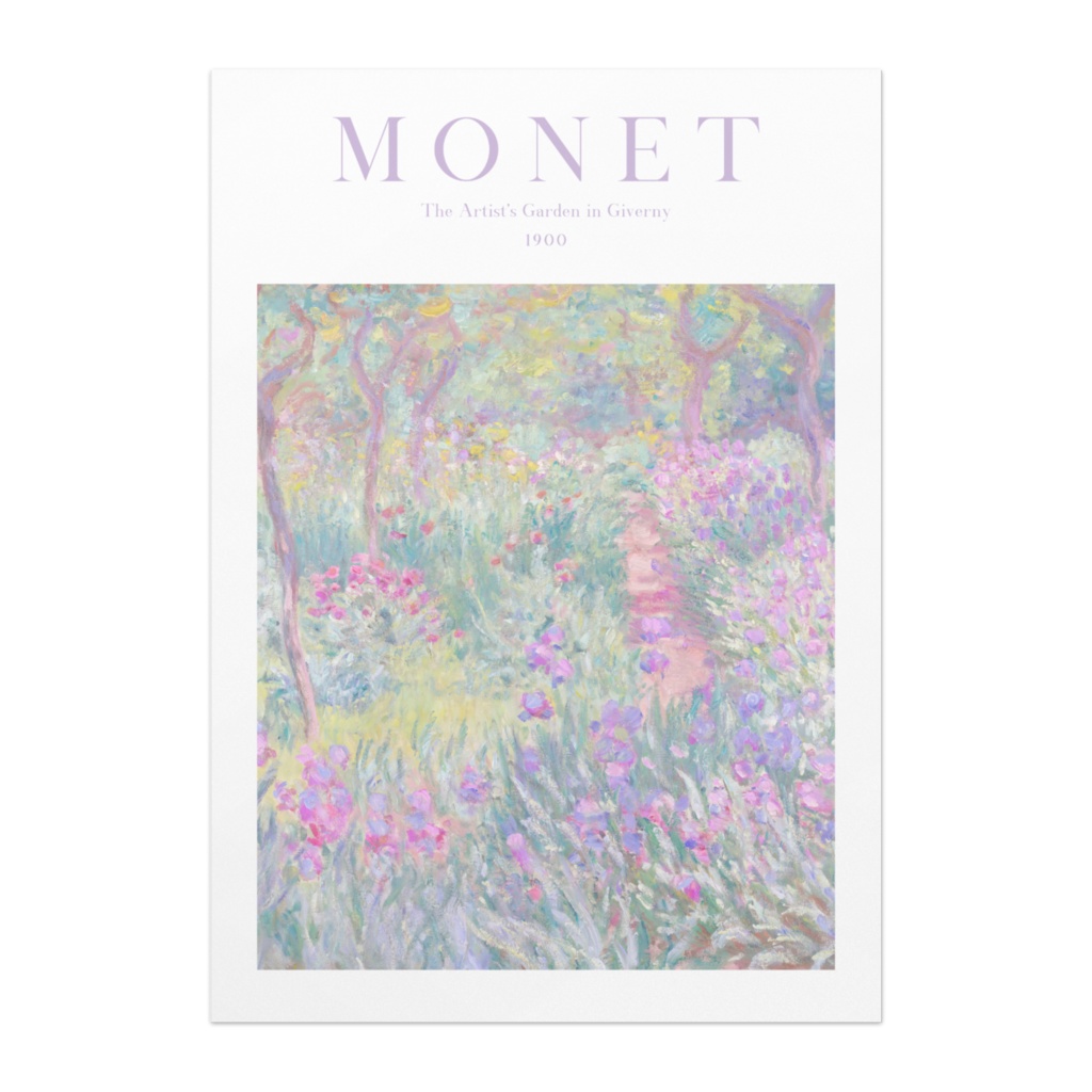 クロード・モネ |絵画ポスター|おしゃれアートポスター|インテリアアート