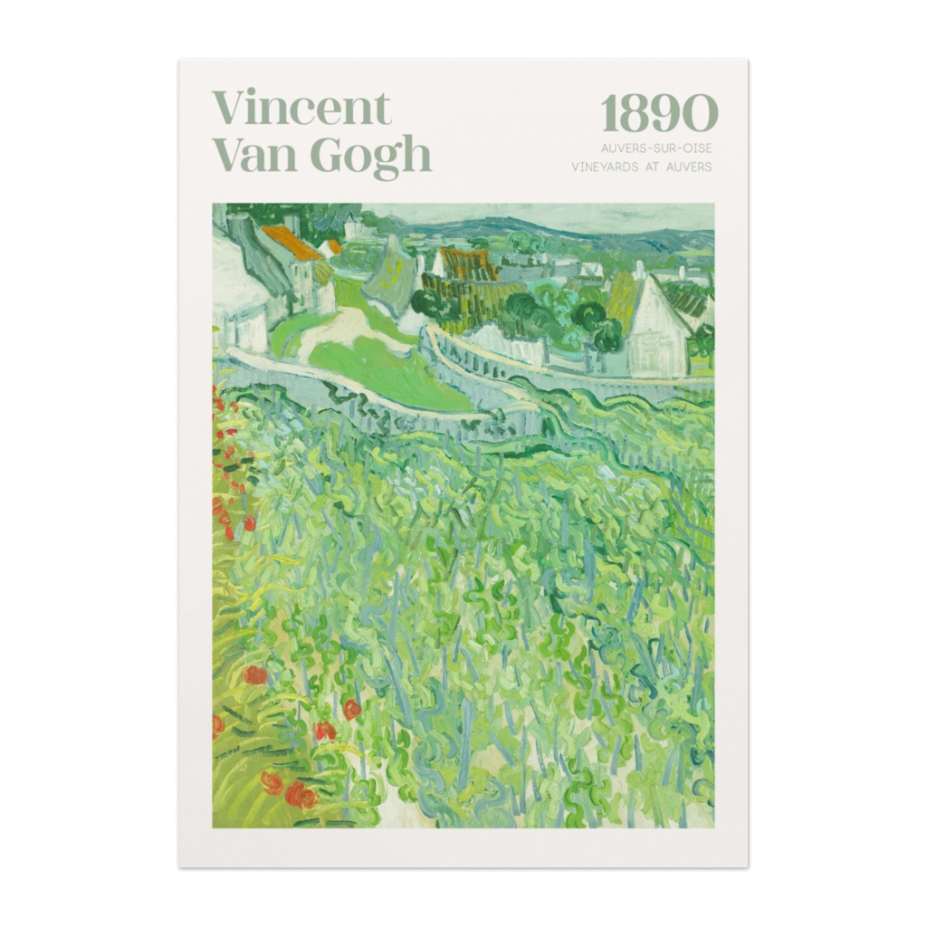 ゴッホ アートポスター インテリアアート 有名絵画 風景画 緑