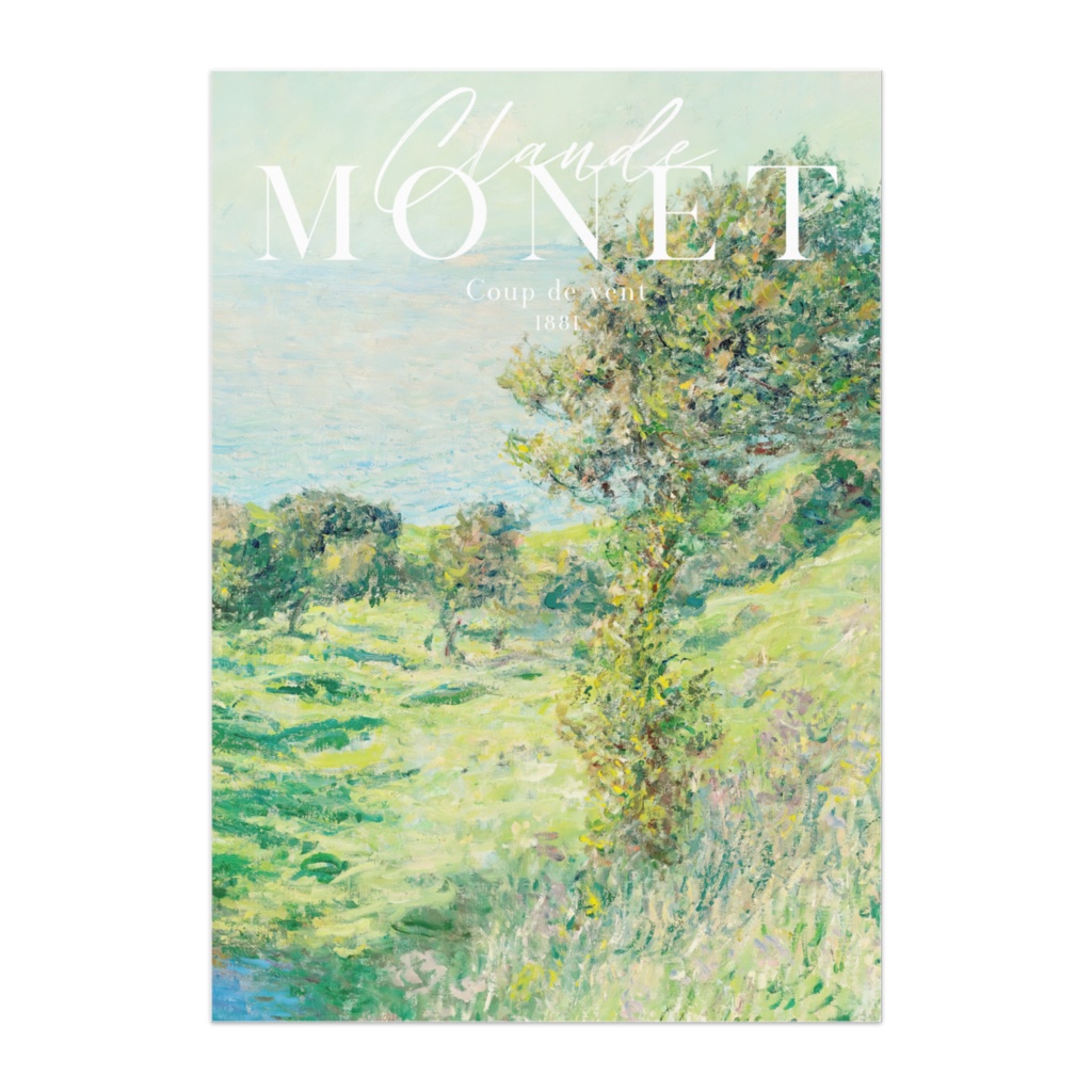 クロード・モネ "Coup de vent" アートポスター インテリアアート 有名絵画