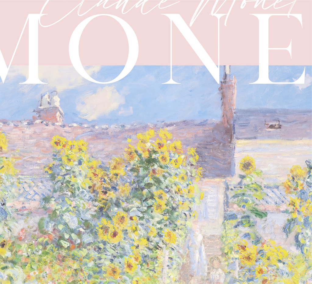 クロード・モネ「ヴェトゥイユのモネの庭」 |おしゃれポスター|海外ポスター|インテリアアート|風景画