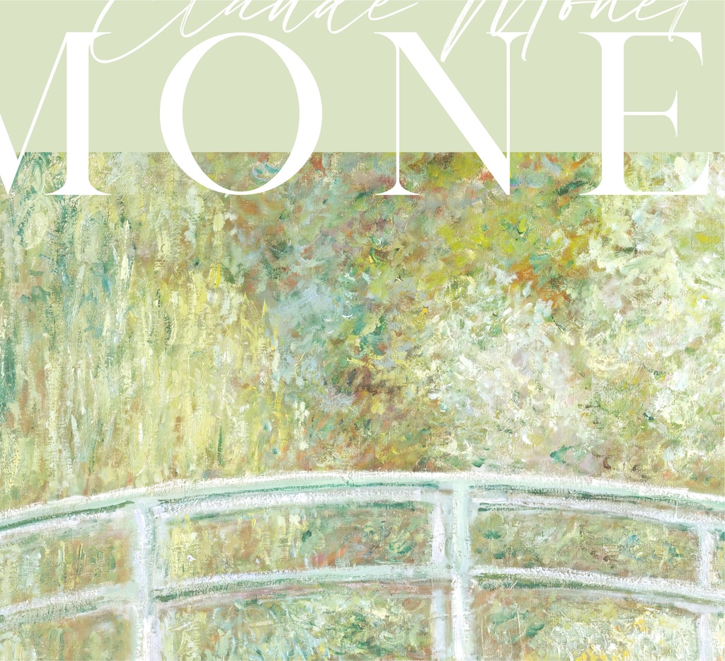 クロード・モネ「睡蓮の池に架かる橋」 |おしゃれポスター|海外ポスター|インテリアアート|風景画