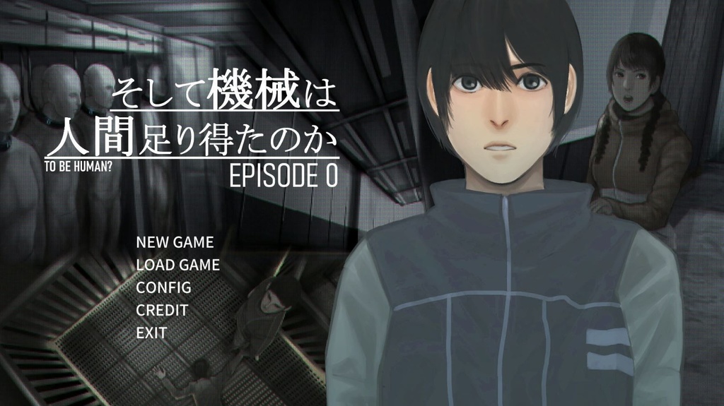 【ゲーム・設定資料集セット】そして機械は人間足り得たのか Episode 0