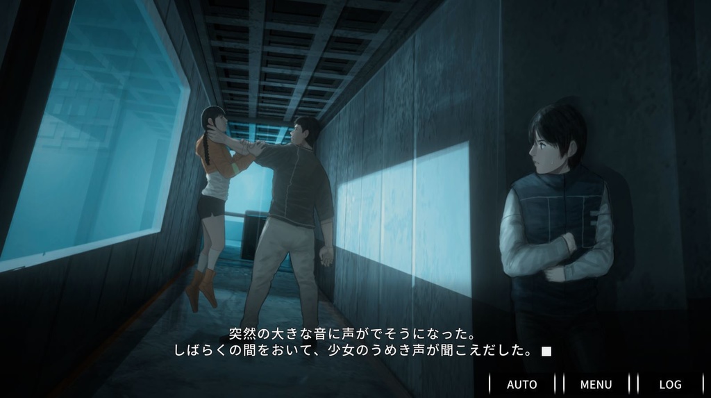【ゲーム・設定資料集セット】そして機械は人間足り得たのか Episode 0