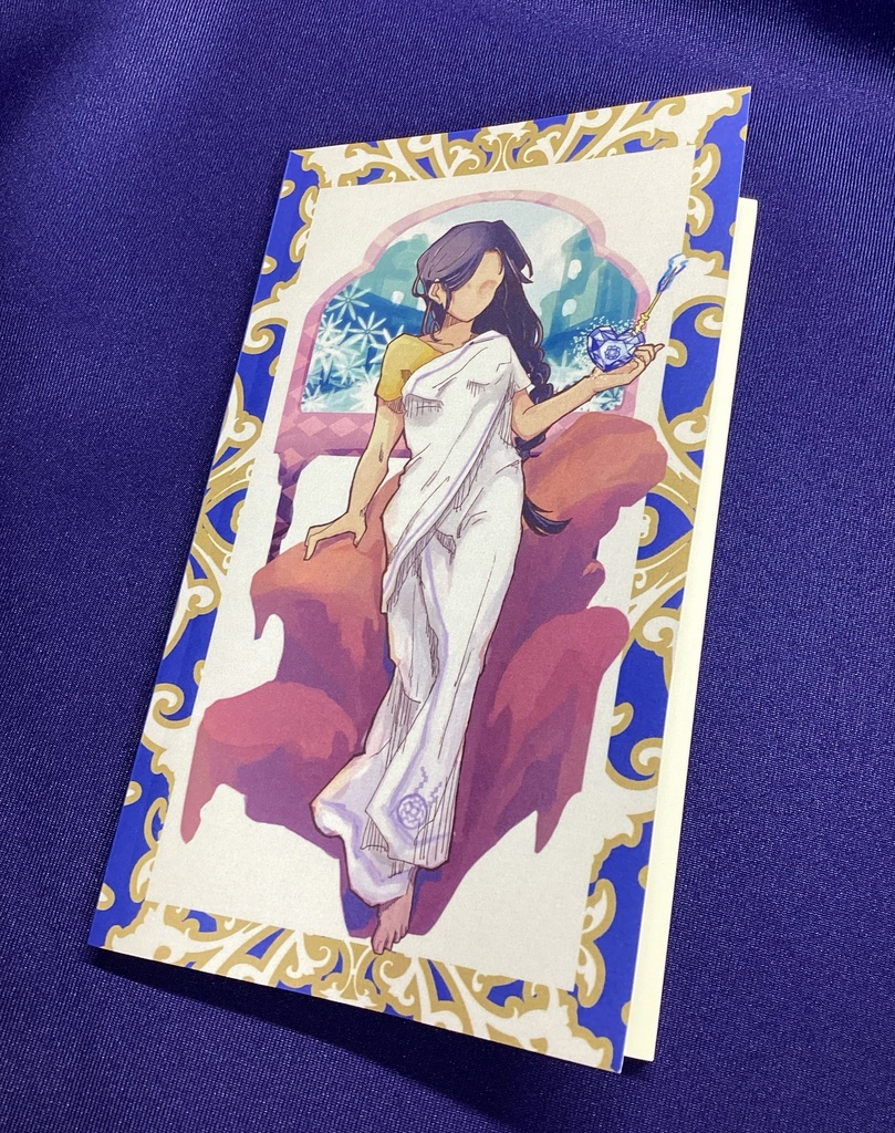 授かりの英雄には精霊の従者がついている 1 王子と従者