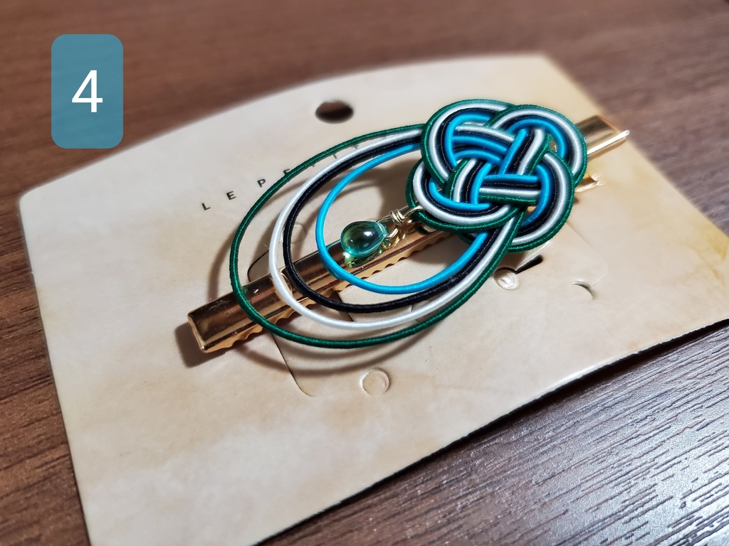 江のものクリップ