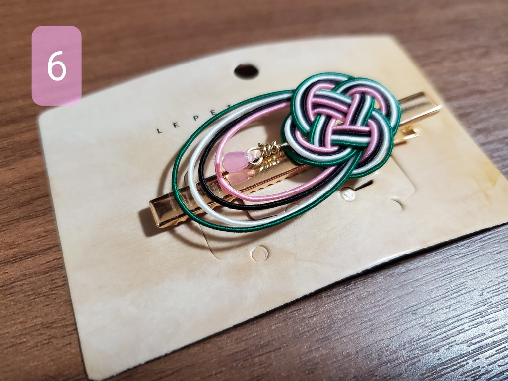 江のものクリップ